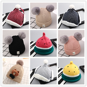 秋冬宝宝帽子6-12个月婴儿帽保暖帽1-2岁男女童加厚毛线帽子冬季