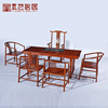 红木家具花梨木茶桌椅组合茶台全实木泡茶桌茶几中式功夫茶艺桌