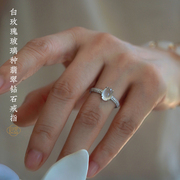 良器艺术 天然A货翡翠戒指女 18K白金翡翠玻璃种戒指戒圈可定制