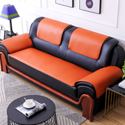 防滑沙发垫高档简约四季通用商务办公沙发扶手垫皮沙发专用沙发垫