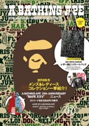 日本杂志款2018黑色，ape手提单，肩包pu环保袋购物袋