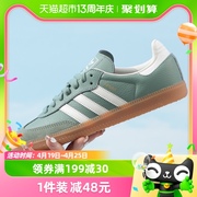 adidas阿迪达斯三叶草女鞋德训鞋，运动休闲鞋板鞋t头鞋ie7011