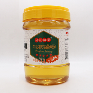 刘氏哈蜜椴树蜜2kg野生农家自产纯蜂蜜家庭装椴树蜂蜜