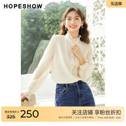 红袖outlets立体压花衬衫hopeshow2023春季女木耳边立领衬衣