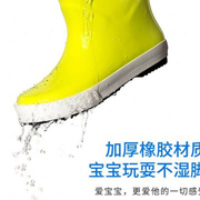 雨鞋女款儿童轻便高筒大童男孩女孩，水鞋防滑靴子雨鞋橡胶胶鞋