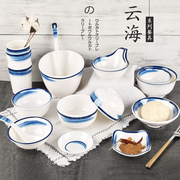 密胺仿瓷餐具小碗小汤碗粥碗餐厅，火锅创意塑料米饭小碗酱料调料碗