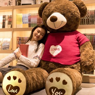 0115r大熊娃娃特大号玩偶泰迪熊，毛绒玩具抱抱熊，睡觉抱枕一米八公