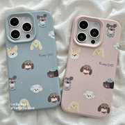 趣味卡通小狗适用苹果16手机壳iPhone14pro小众16PRO新款13硅胶15ProMax女款12防摔11情侣简约个性全包软壳套