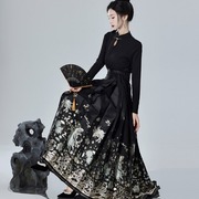 原创设计新中式国风改良针织长袖上衣打底衫刺绣织金马面裙两件套