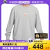 自营Nike耐克SPORTSWEAR 男子法式毛圈卫衣运动衫HF1111-063