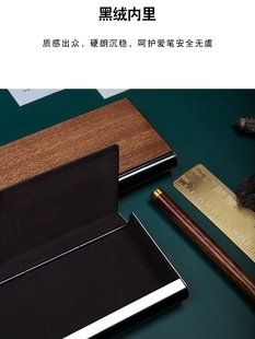 可定制雕刻实木质笔盒收纳复古创意钢笔袋金属商务文具盒送礼物品