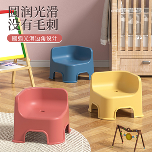 儿童凳子宝宝椅子家用小板凳，塑料矮凳客厅靠背，换鞋凳可叠放沙发凳