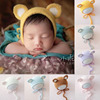新生儿摄影耳朵帽可爱婴儿拍照帽子影楼道具宝宝月子满月照针织帽