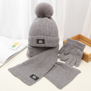 儿童帽子围巾手套三件套女童冬季学生护耳毛线，帽围脖一体保暖套装