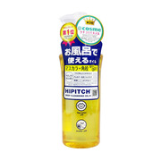 海黑龙堂卸妆油敏感肌干湿两用不粘腻天然橙油和桉树香190ml