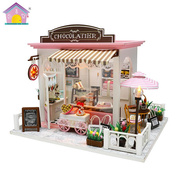 手工diy小屋模型礼物生日房子拼装屋制作玩具女小智趣店创意建筑