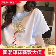 纯棉中国风系列印花圆领短袖T恤女学生国潮体恤潮ins全棉上衣