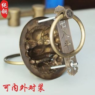 中式仿古大门拉other手纯铜狮子头门环全铜麒麟头头门虎头 把手兽