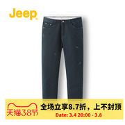 Jeep吉普男装秋冬季牛仔长裤中腰直筒直插袋宽松直筒休闲长裤