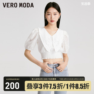 veromoda雪纺衫2023春夏，甜美泡泡袖，蕾丝娃娃领五分袖