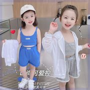 女童吊带套装2024夏装洋气儿童女宝宝韩版防晒衣运动装三件套