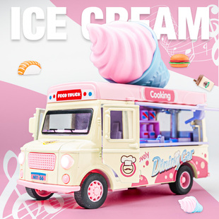 儿童可爱趣味玩具车冰淇淋雪糕汉堡餐车巴士音乐回力合金车模型