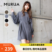 MURUA连衣裙日系女装夏百搭圆领正肩显瘦长袖短裙衬衫裙