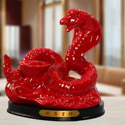 陶瓷12十二生肖蛇摆件家居办公室客厅动物工艺品招财摆设属相瓷蛇