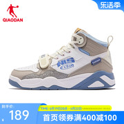 中国乔丹板鞋女2024春季潮流高帮皮面休闲鞋撞色运动鞋女鞋子