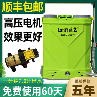 农用电动喷雾器高压锂电池背负式消毒新式充电农药喷洒喷壶打药机