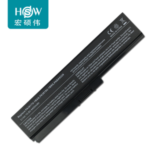 hsw适用于东芝l700-t25n-t26wl700-c05b-t32w笔记本电池