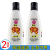 宫灯杏仁蜜200ml*2瓶 男女学生身体乳补水滋润型浴后乳液