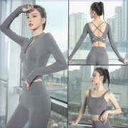 健身衣服女套装瑜伽服女2024秋冬高级感网红专业跑步运动