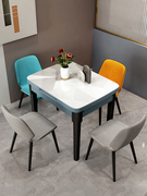 餐厅伸缩调节餐桌家用省空间小户型现代简约桌子餐椅组合钢化玻璃