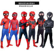 儿童节蜘蛛侠紧身衣服，儿童男套装英雄，远征套装服装蜘蛛侠衣服童装
