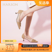 哈森夏季尖头高跟鞋，女镂空网纱单鞋一脚蹬，小皮鞋hws230231