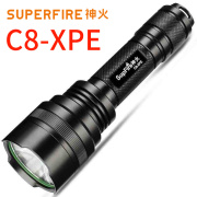 神火C8-XPE强光手电筒 可充电LED多功能防水户外军家用聚光远射5W
