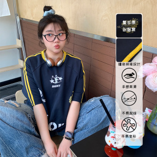 YUZI鱼子美式机能风T恤大码女装微胖mm妹显瘦遮肉200斤复古上衣
