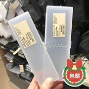 香港 MUJI无印良品 PP塑料铅笔盒文具盒 铝制收纳盒