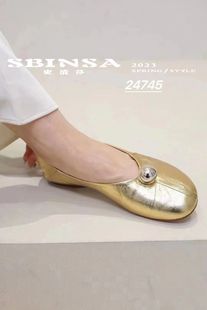2023爆裂纹牛皮珍珠平底豆豆鞋，法式慵懒金色女单鞋24745