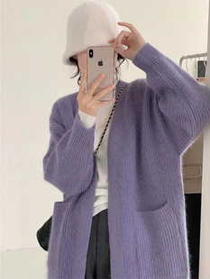 韩系温柔风香芋紫色针织开衫，女秋冬宽松慵懒氛围，感毛衣外套中长款