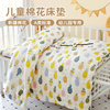 婴儿床垫幼儿园专用褥子垫被棉花床褥垫被褥儿童睡垫被子垫褥宝宝