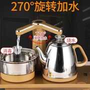 23*37嵌入式烧水壶，抽水茶台煮茶电茶炉，全自动上水壶电水壶不锈钢