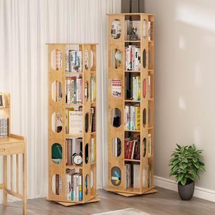 旋转书架360度书柜学生现代简易书架落地儿童，绘本架收纳置物架竹