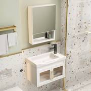 太空铝浴室柜洗手盆柜组合现代简约小户型卫生间，洗漱台陶瓷一体盆