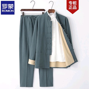 罗蒙唐装男长袖套装中老年亚麻外套三件套中式中国风休闲汉服