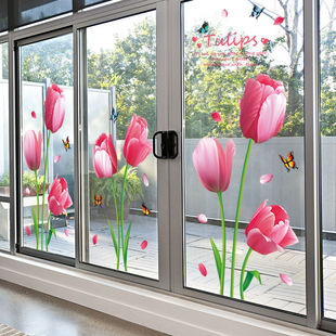 3D立体墙贴画自粘客厅玻璃门贴纸厨房阳台装饰贴花窗户创意窗花贴