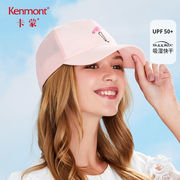 卡蒙防紫外线遮阳帽女粉色防晒棒球帽户外亲子帽子母子夏季鸭舌帽