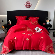 轻奢结婚床上四件套婚庆高级感红色被套喜庆婚房陪嫁床单床品被罩