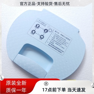 海信儿童迷你小洗衣机XQB30-M108LH/M158LH/HB1018安全盖内盖